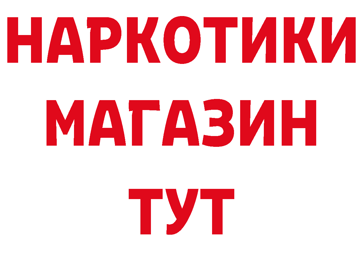 APVP СК КРИС как зайти нарко площадка omg Новое Девяткино